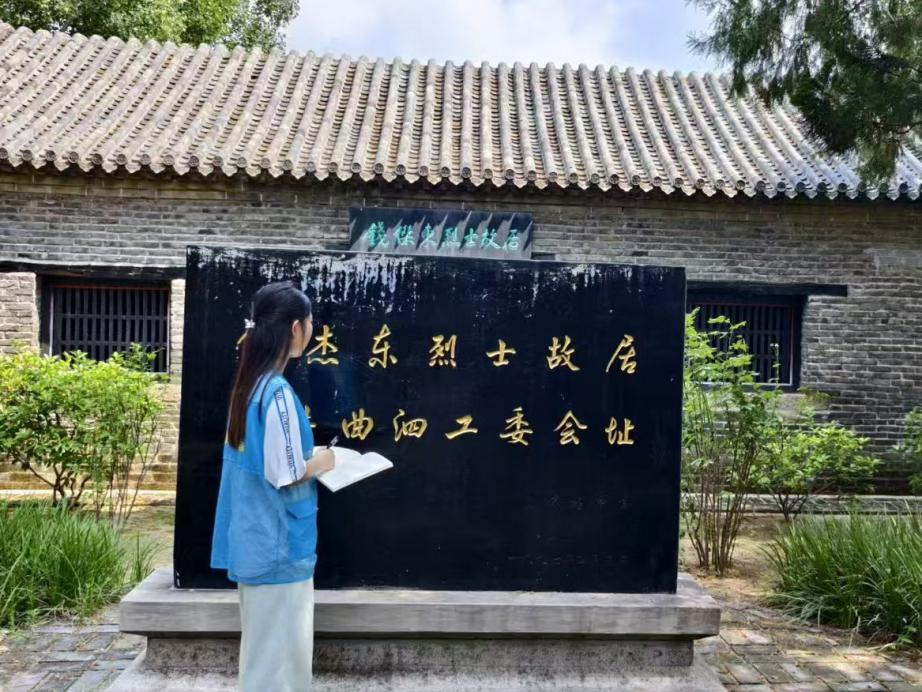 图片23.png