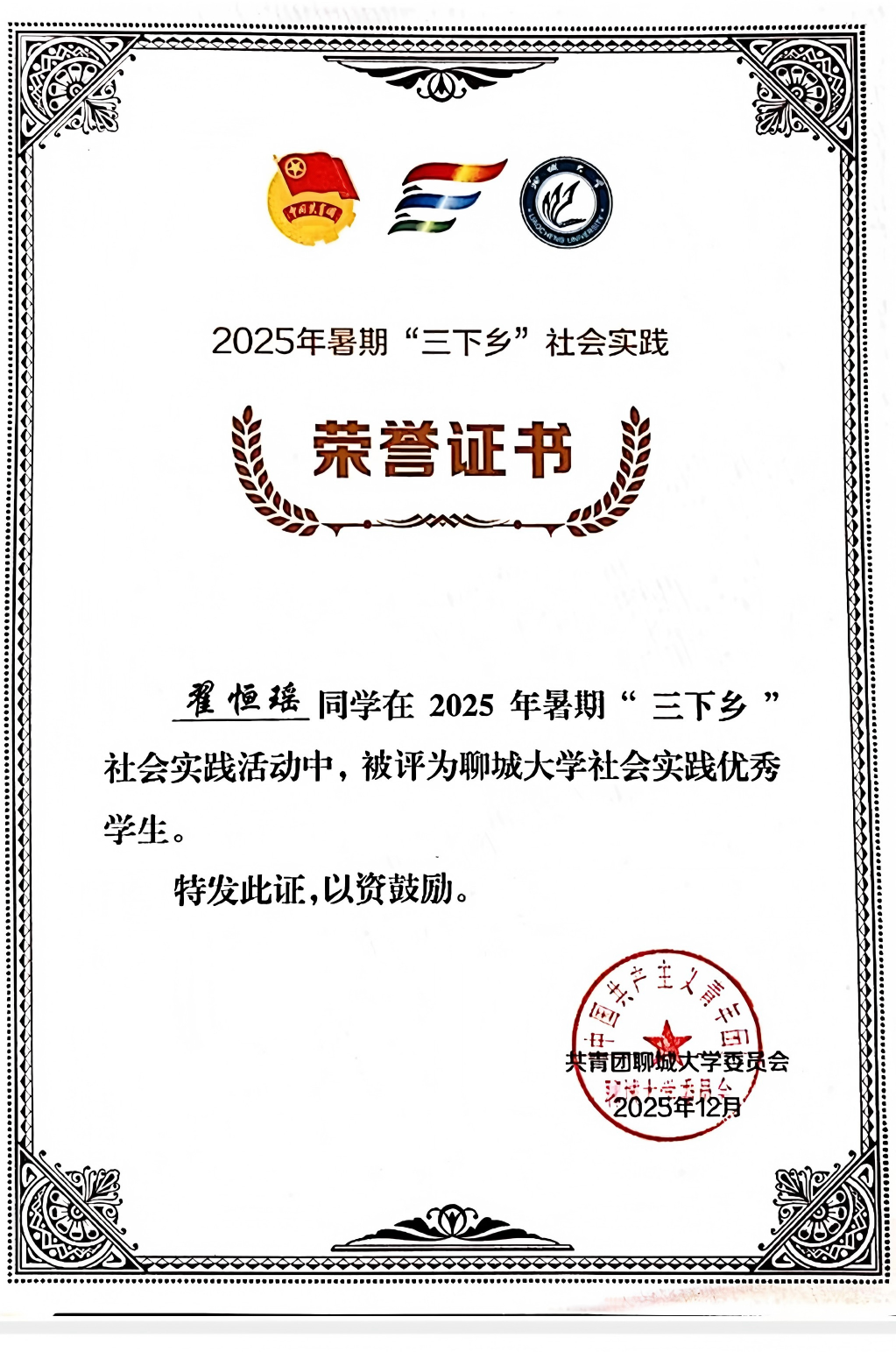 图片28.png