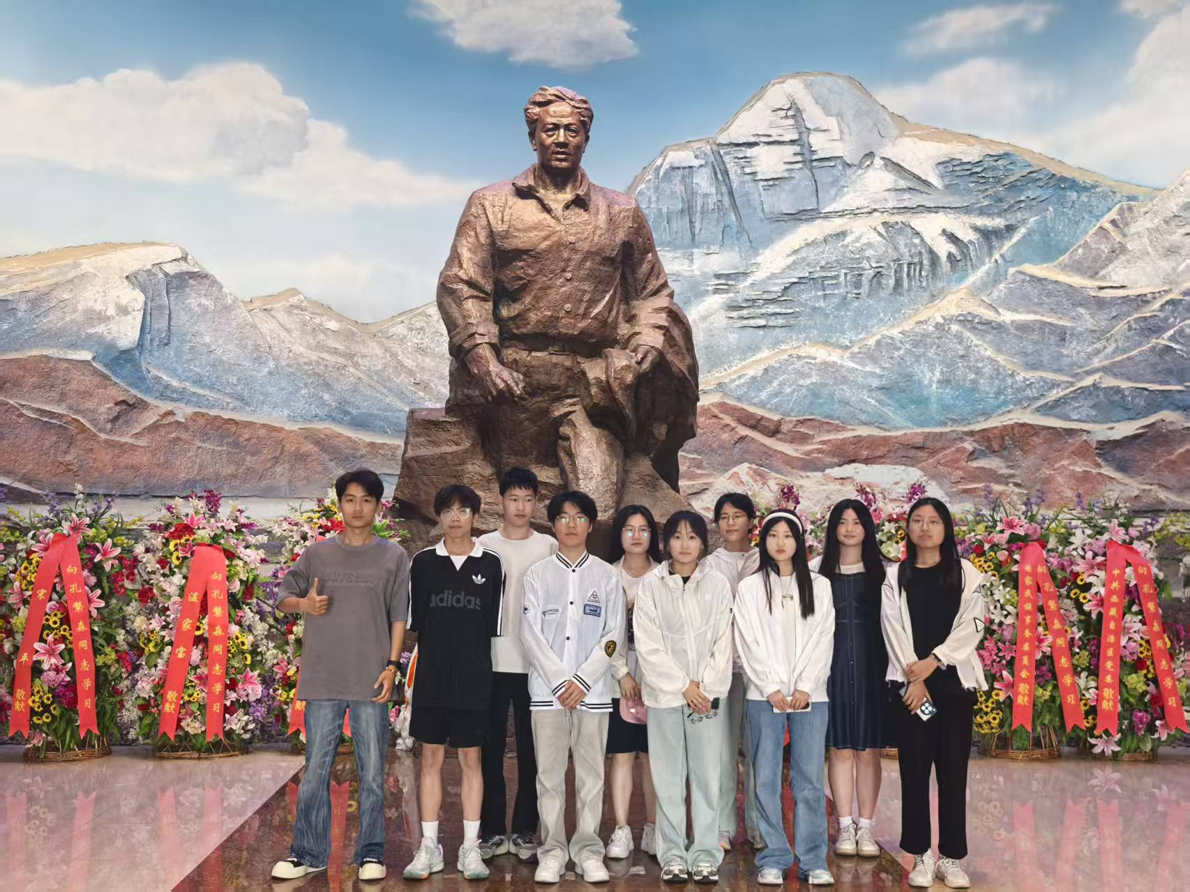 微信图片_20260428205524_1684_2.jpg