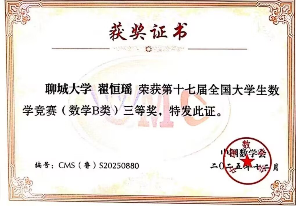 微信图片_2026-04-28_230822_379.png
