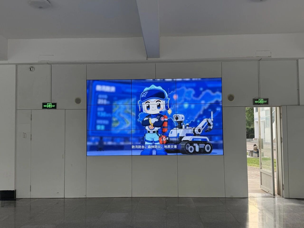 微信图片_2026-05-16_134645_941.jpg